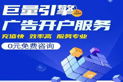 信息流营销案例：短视频营销的突破与创新