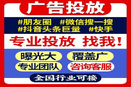 某企业通过百度SEM提高网站流量的案例